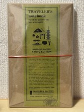 Travelers Company KYOTO Edition Limited Travelers Notebook Japan Fast delivery