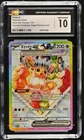 Pokemon TCG Eevee Ex Prismatic Evolutions SPC Black Star Promos 174 CGC 10