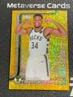2025-26 Topps Chrome Giannis Antetokounmpo Image Variation Gold Sparkle 35/50