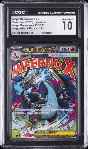 2025 POKEMON JPN MEGA DREAM EX SPECIAL ART MEGA CHARIZARD X EX CGC 10 GEM MINT