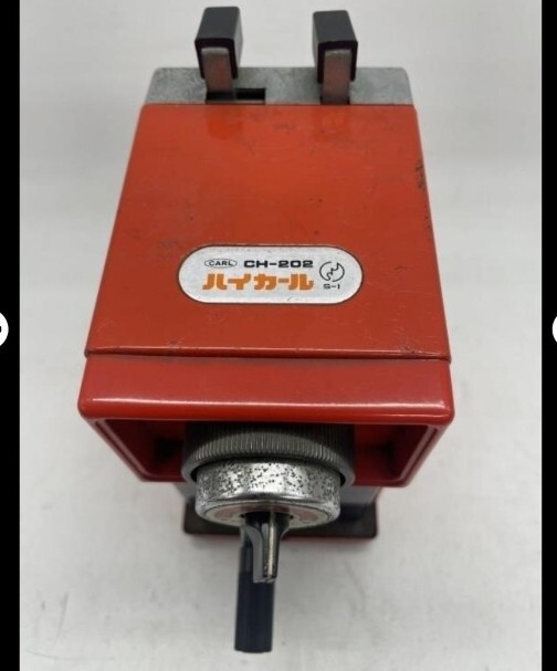 OLD VINTAGE Carl CH-202 TABLE PENCIL SHARPENER VERY RARE. | eBay