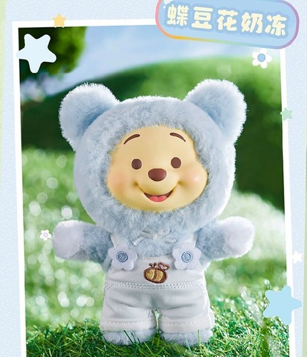 TOPTOY WINNIE THE POOH CANDY BEAR SERIES PLUSH BLIND BOX CONFIRMED FIGURE TOY - Picture 13 of 18