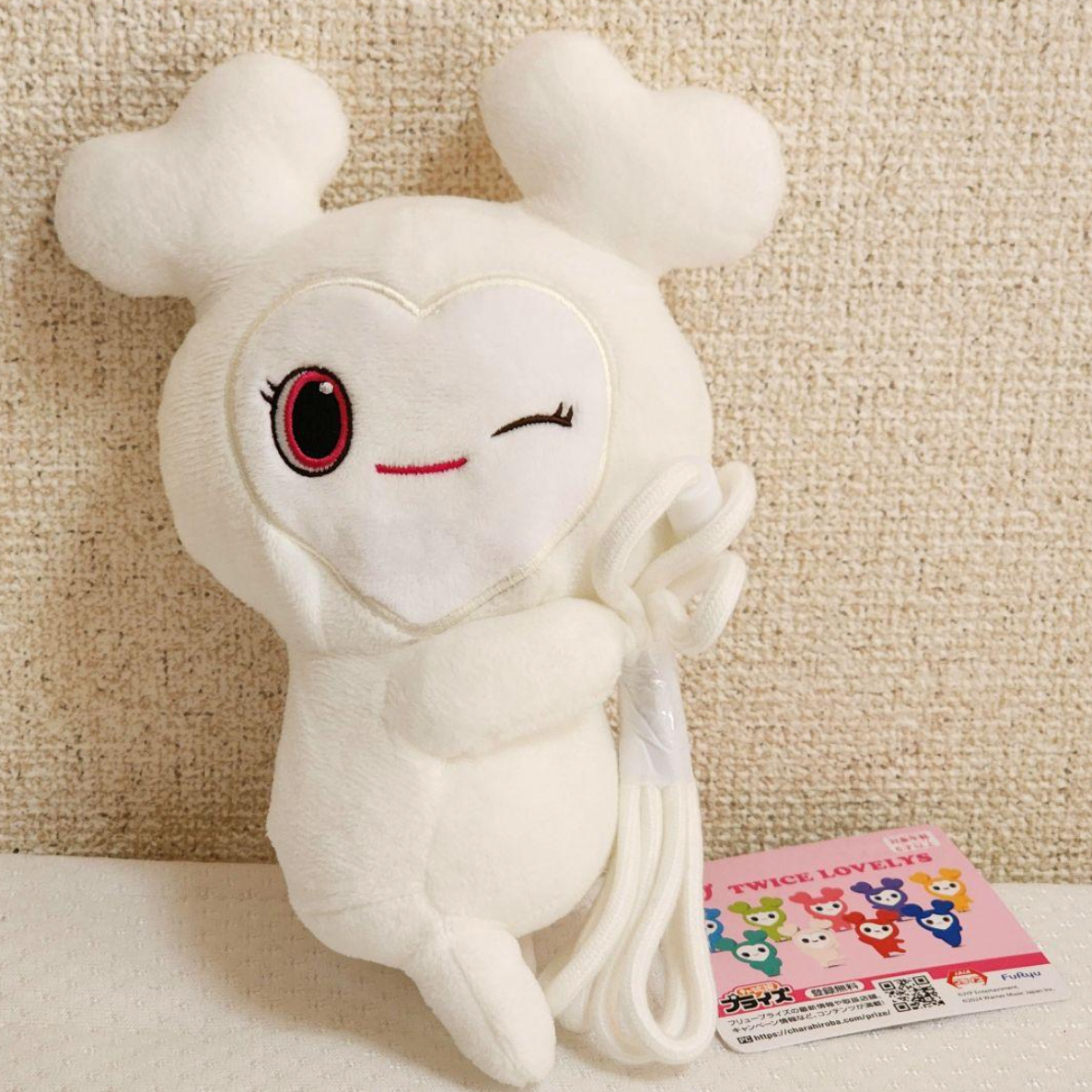 TWICE LOVELYS Hug Pochette DAVELY Dahyun GiGO Limited 9in TWICE LOVELYS Hug Pochette DAVELY Dahyun GiGO Limited 9in