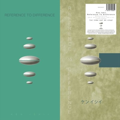 KEN ISHII REFERENCE TO DIFFERENCE NEW LP
