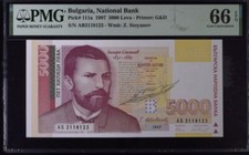 Bulgarie 5000 Leva 1997 P 111 a Gem UNC PMG 66 EPQ