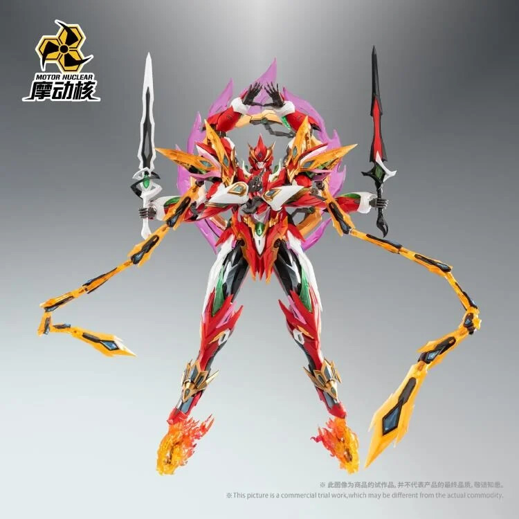 New In Stock Motor Nuclear MNP-XH04 Chinese Myth Ne Zha Model Kit