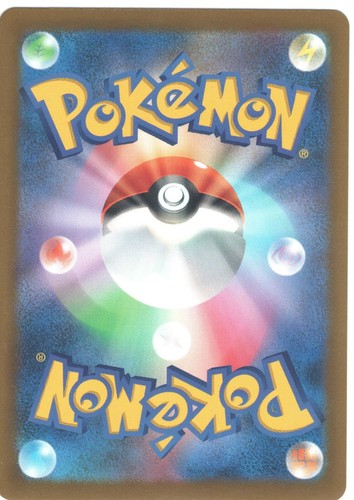 Meltan 070/102 Pokémon Común Japonés Milagro Estelar 2024 sv7 - Imagen 2 de 2