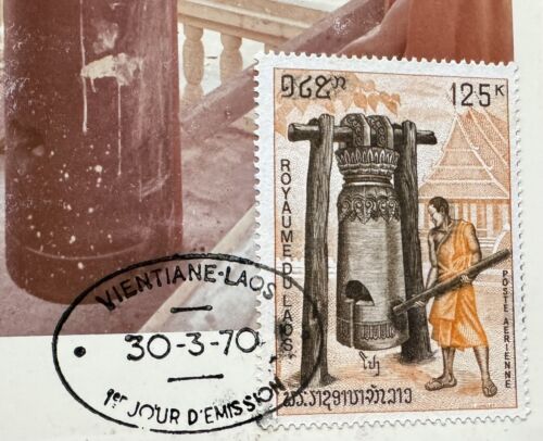 Laos 1970 Maximum FDC Card (45) +Pong Wooden Drum #C67+Real Photo +Rare - Picture 2 of 3