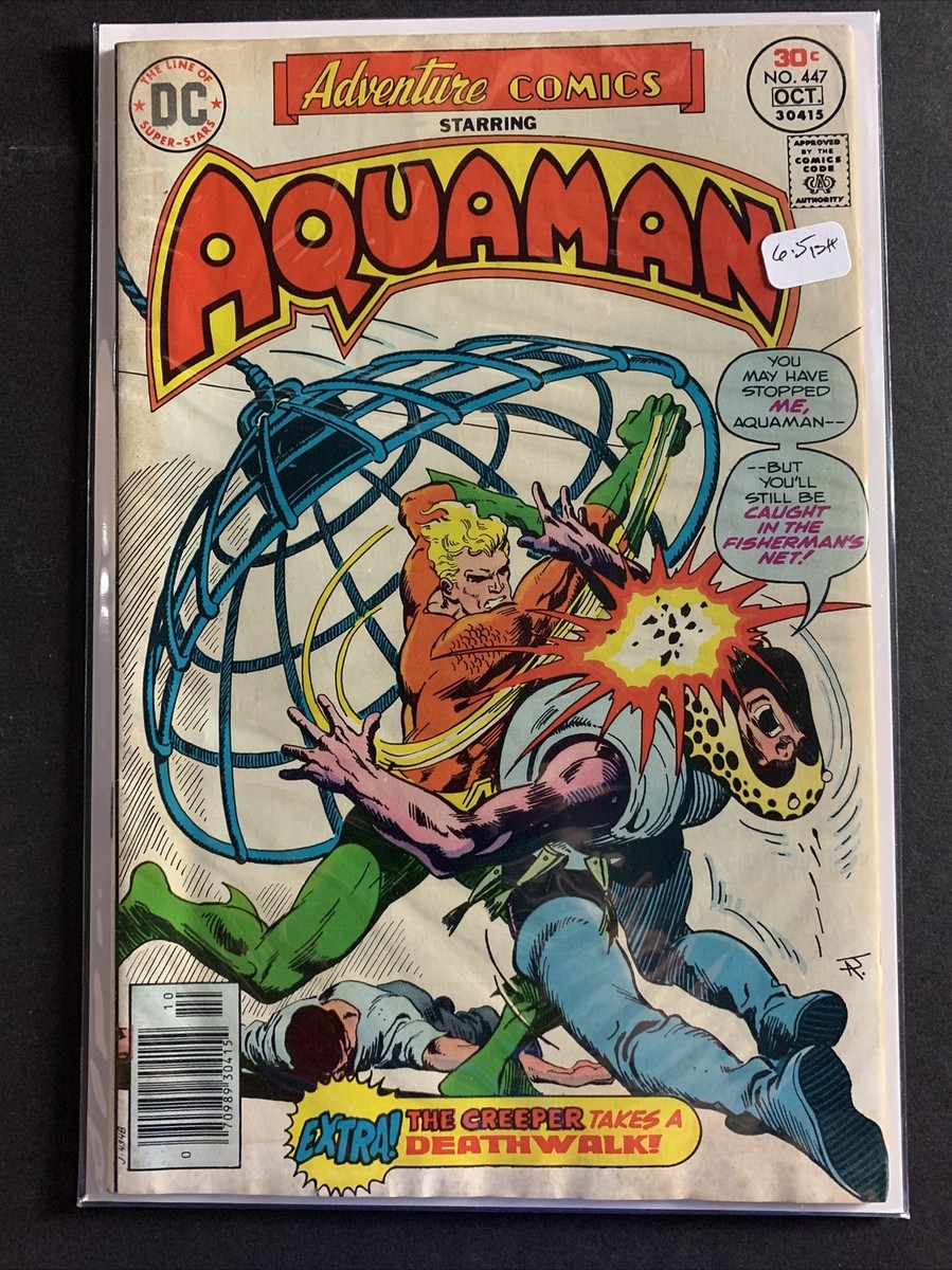ADVENTURE COMICS #447 Dc Comics Aquaman | eBay