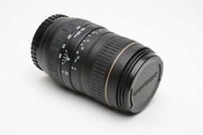 Sigma Quantaray AF 100-300mm f4.5-6.7 DL Telephoto zoom lens for Maxxum AF, caps