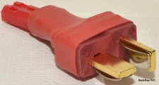 No Wires Connector - T-Plug (Deans Style) Male To JST Adapter