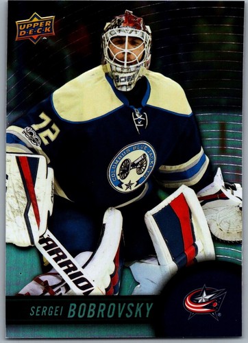 17-18 UPPER DECK TIM HORTONS BASE & INSERT - PICK FROM LIST - FREE COMBINED SHIP - Picture 48 of 152
