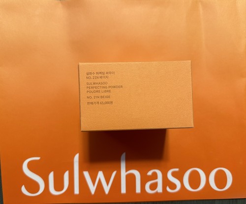Sulwhasoo Perfecting Powder 20g Finish Makeup Color Shade No.21N Beige - Picture 4 of 8