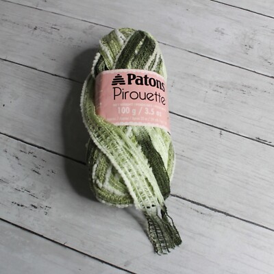 Patons Pirouette Yarn Skein Green Variegated 24 Yds 3.5 oz Ribbon Ruffle