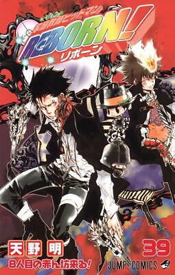 KATEKYO HITMAN REBORN Vol.31-40 Japanese Language Anime Manga Comic