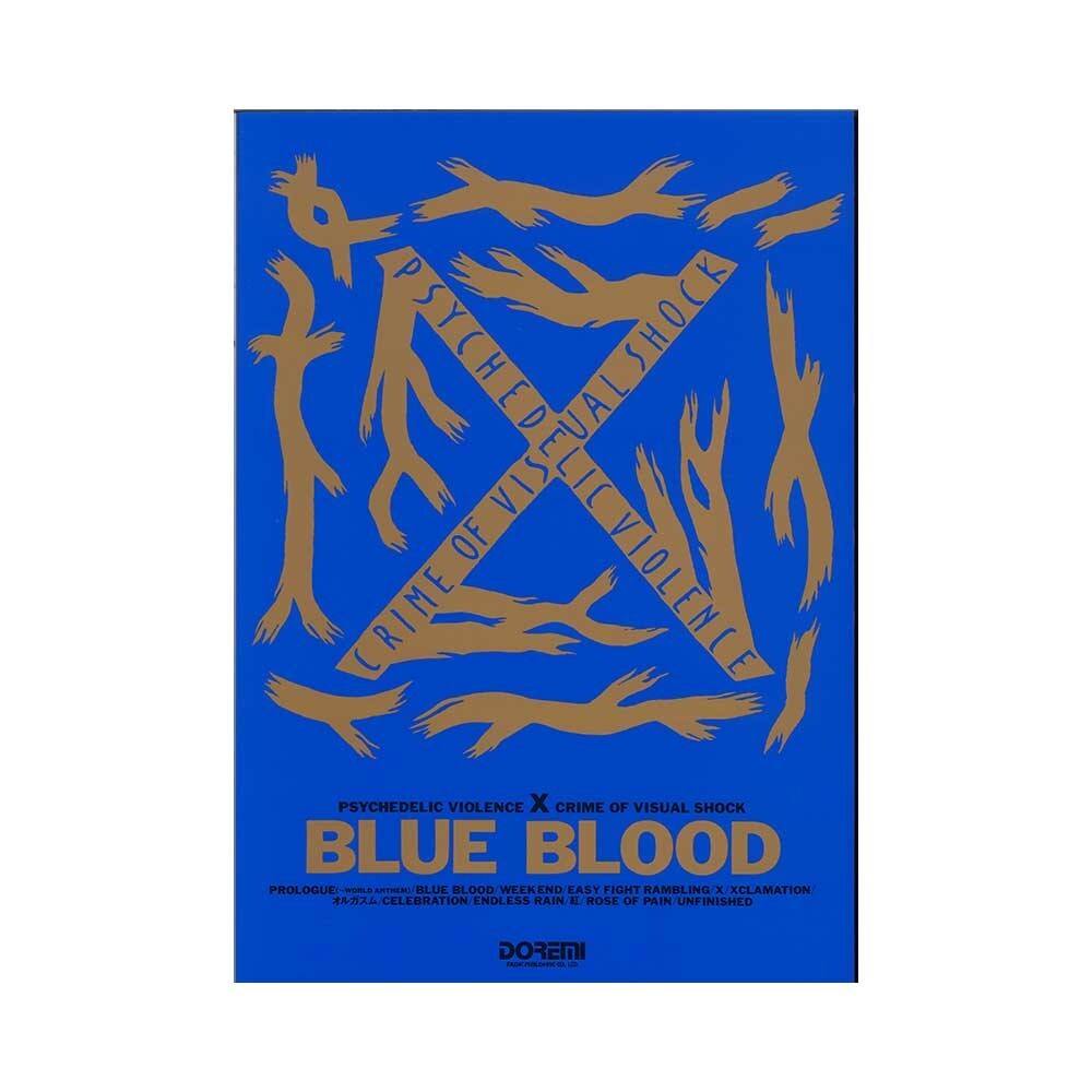 X blue blood 楽譜 楽譜】BLUE BLOOD / X (X Japan) (ドラム / 中〜上級