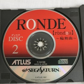 Sega saturn RONDE Rondo Japanese Games With Box Tested Genuine
