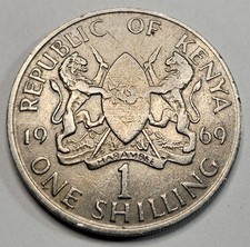 1969 Kenya 1 One Shilling - Copper Nickel Coin - Kenyan - World Coin