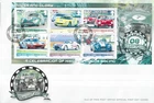 2008 Isle of Man British Motor Racing Miniature Sheet First Day Cover