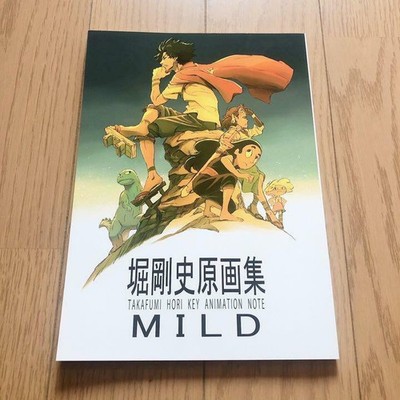 Takafumi Hori C94 Comic Markt SCHLÜSSELANIMATION NOTE MILD Artbook Cha Cha...