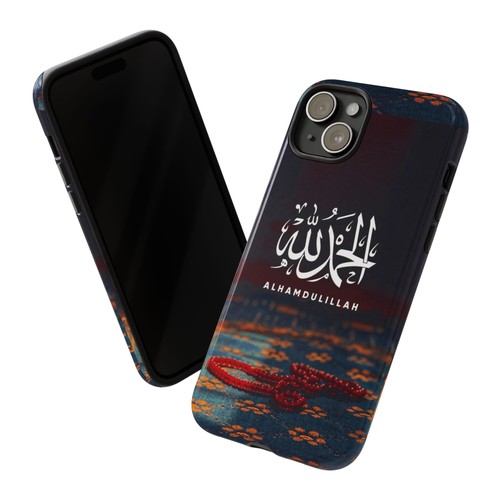 Arabic Phone Case with Alhamdulillah Design, Stylish Phone Cover, Muslim,Islam - 第 49/269 張圖片
