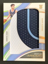 Santi Aldama 2021-22 Panini Immaculate Jersey Number Patch RC /50 #JP-STA