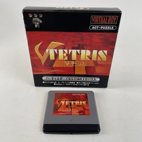 Virtual Pro Baseball 95, V-Tetris & Red Alarm (Nintendo Virtual Boy) Japan LOT!