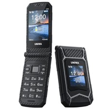 Tastiera telefono 2,8" doppio schermo 2G doppia SIM stile robusto flip sbloccata UNIWA