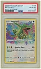 2020 Pokemon Sword & Shield Vivid Voltage Rayquaza Amazing Rare #138 PSA 10