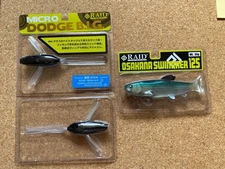 Raid Japan Osakana Swimmer 125 Micro Dodge Big Set Iceback