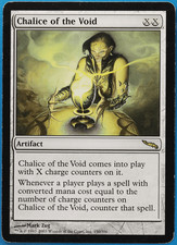 Chalice of the Void Mirrodin HP/DAMAGED Rare CARD (506287) ABUGames