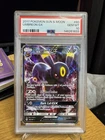 2017 Pokémon Sun & Moon #80 Umbreon GX PSA 10