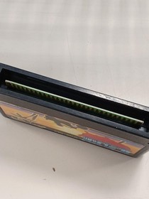 Visco Dash Yarou Famicom game