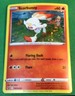2019-2023 Pokemon Sword & Shield Black Star Promos Scorbunny #SWSH244