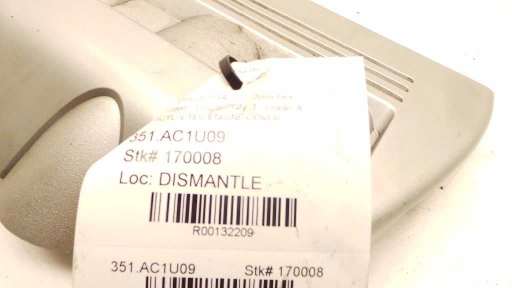09-14 ACURA TSX 2.4L 4CYL V-TEC ENGINE COVER 