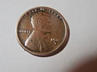 1912 S Lincoln Cent, in solid VG condition. Good coin. But you decide!!!!!