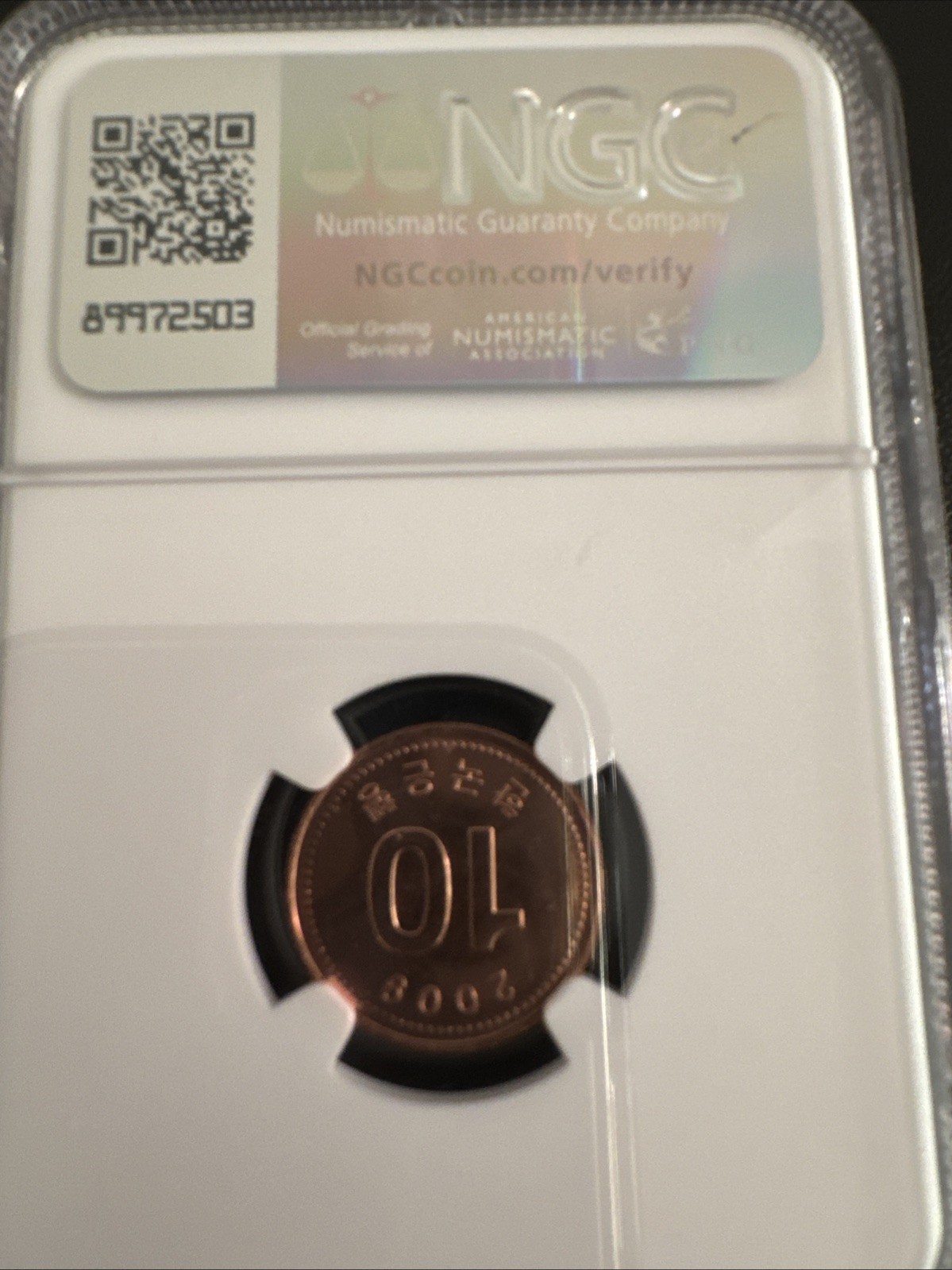 Picture 2 of 4