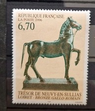 Timbre - FRANCE - Tableau Trésor de Neuvy en Sullias - 1996 - Neuf ** - YT3014