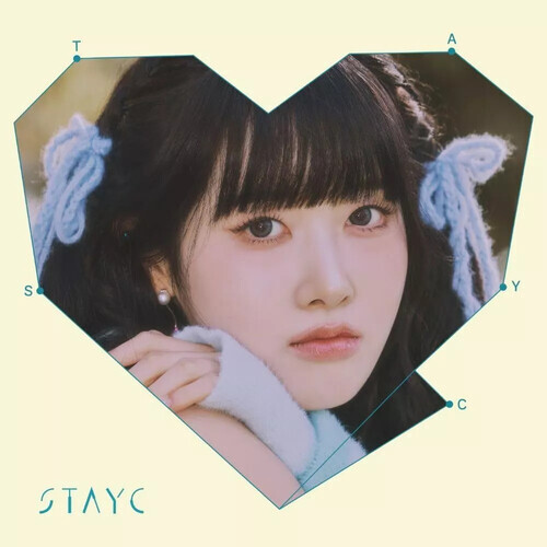 STAYC　GPT Tell Me Now 通常盤 CD 新品未開封　11枚 STAYC - GPT / Tell Me Now - Sieun Edition [Used Very Good CD
