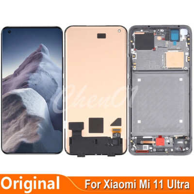 専用　mi11 ultra 2/2 s-l400.jpg