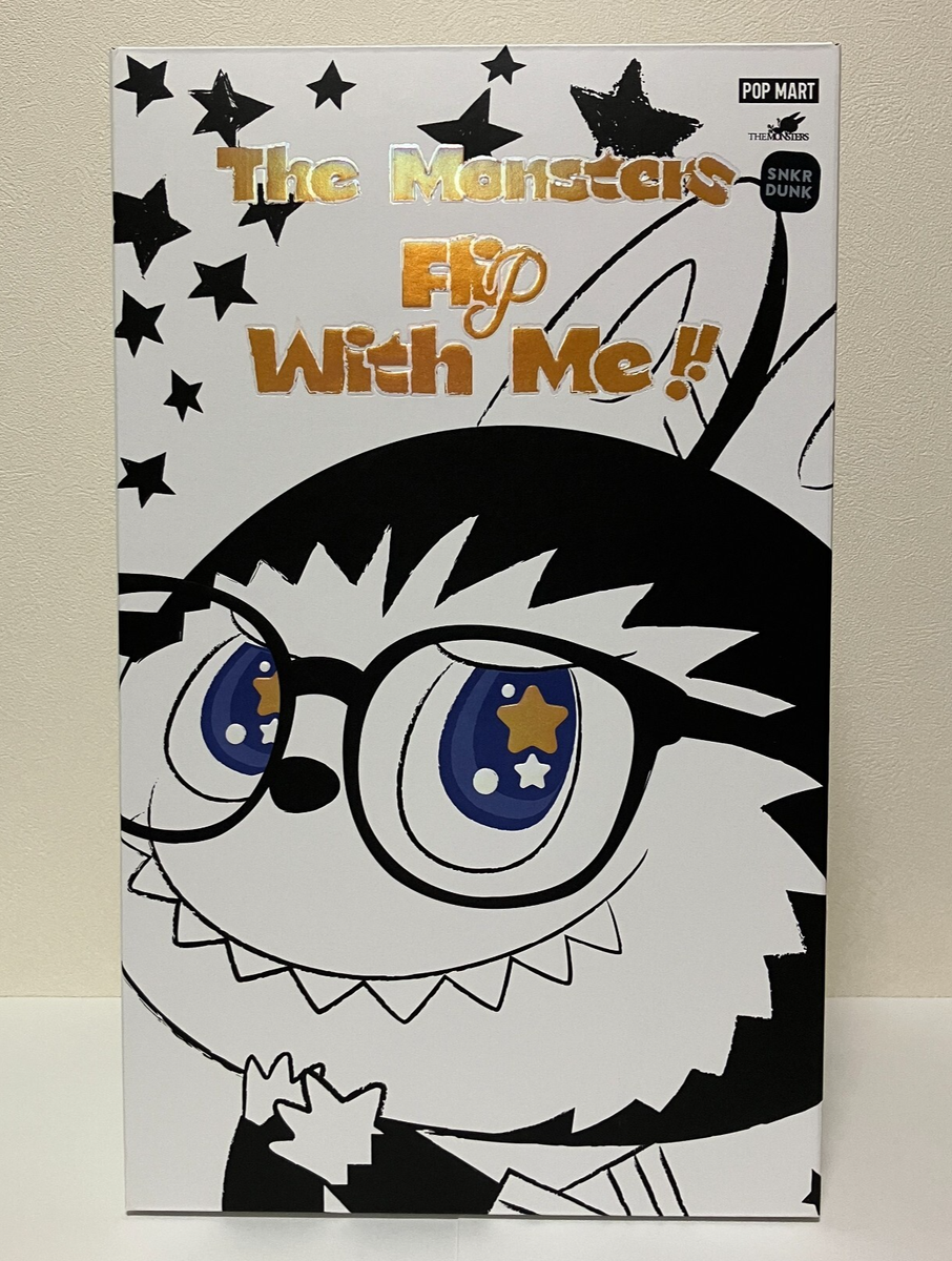 POP MART THE MONSTERS FLIP WITH ME ぬいぐるみ THE MONSTERS - FLIP WITH ME Vinyl Plush Doll | Plush Toys