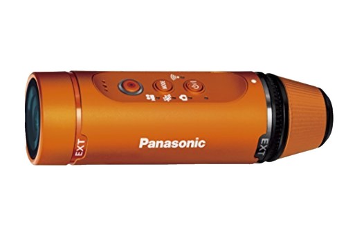Panasonic HC-V550M Brown Full HD Digital Hi-Vision Camcorder