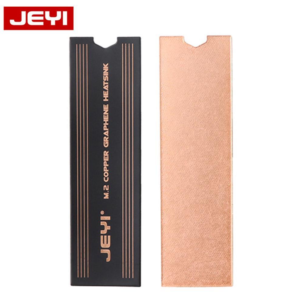AU M2 CG Heat Sink Antioxidant 2pcs SSD Heatsink For Laptop PC NVMe au-m2-cg-heat-sink-antioxidant-2pcs-ssd-heatsink-for-laptop-pc-nvme