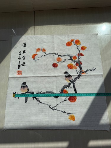Handmade Gift completed finished cross stitch 17.72''x14.96''birds orange leaf - Picture 6 of 12