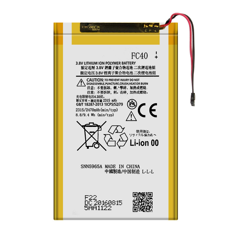 For Motorola Moto G3 2015 3rd XT1550 XT1552 Replacement Battery