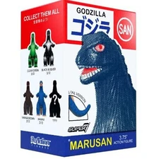 Super7 Godzilla Wave 06 Marusan Single Blind Box 3.75 Inch Action Figure