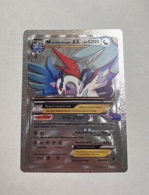 archlord lugia pokemon card - 132/185 - Vivid Voltage - Legendary this item offers a spectacular aesthetic for a gallery Lugia Legend (Bottom) 114/123 Price