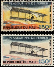 MALI C69i - Feber Biplane "Yellow & Bright Orange Omitted" (pf25604) $150