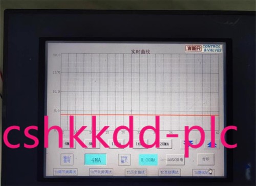 1 PCS MCGS Touch screen TPC1063H Tested - Picture 5 of 9