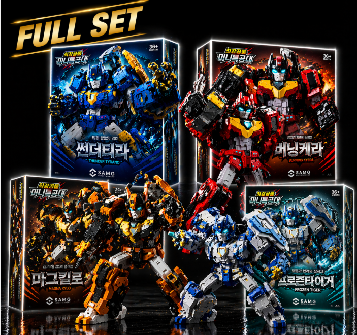 Der Mann mitder MaschineDROID M4 電動フェーダー Miniforce Dinoid 4 Robot Set Storm Tera Tidal Shark Buster Giga